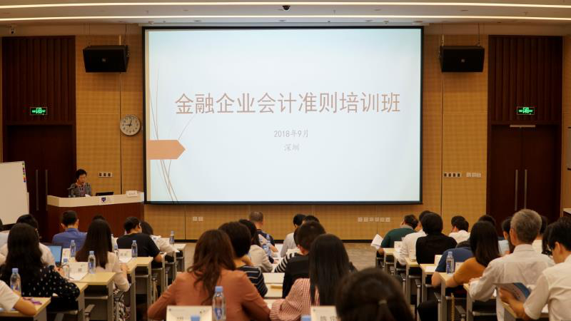 四川會(huì)計(jì)財(cái)政網(wǎng)_云南省財(cái)政會(huì)計(jì)行業(yè)網(wǎng)_四川財(cái)政會(huì)計(jì)報(bào)名入口