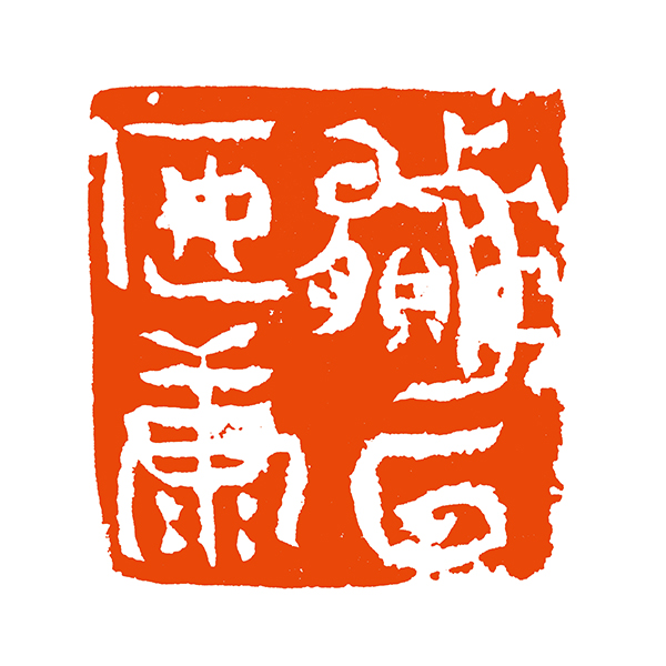 中國(guó)衛(wèi)生人才網(wǎng)健康管理師準(zhǔn)考證_中國(guó)衛(wèi)生人才考試網(wǎng)_健康顧問(wèn)師怎樣考證