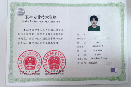 2016護士資格分數_2017護士資格證分數線_護士資格報名途徑2017