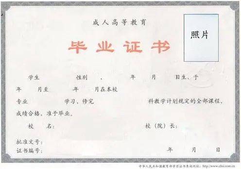 2018二建課程視頻_二建免費課程視頻教程_二建證課程