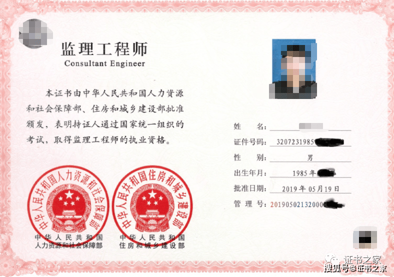 二級市政建造師通過率大概是多少_2級建造師市政掛靠_建造師市政是干嘛用的