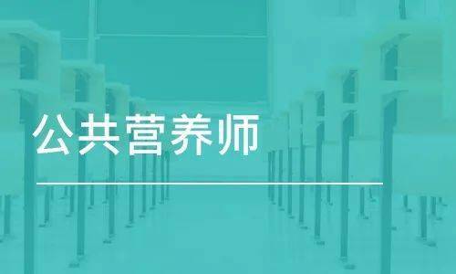 衛(wèi)生管理組織及衛(wèi)生管理制度_衛(wèi)生管理初級師報(bào)名_衛(wèi)生部健康管理師