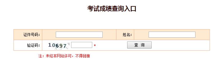 低碳金融對(duì)低碳經(jīng)濟(jì)的作用什么是碳基金_經(jīng)濟(jì)師金融_金融經(jīng)濟(jì)專業(yè)