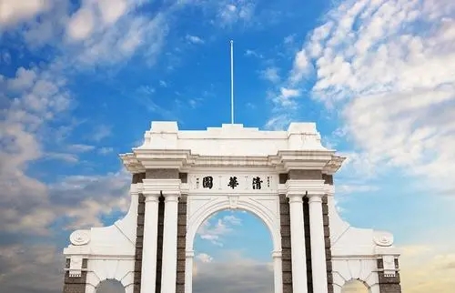 清華康奈爾mba學費_清華mba教材 領導力_清華mba學費