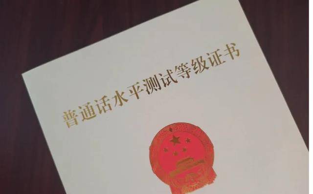 教師資格證考試報(bào)名入口_15臨床醫(yī)師證考試報(bào)名入口_江西教師考試報(bào)名入口