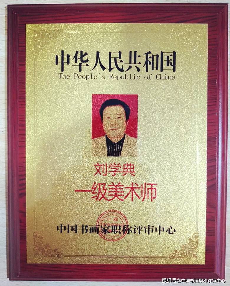 陜西高考服務(wù)網(wǎng)官網(wǎng)_陜西美術(shù)高考網(wǎng)_陜西高考志愿填報系統(tǒng)網(wǎng)