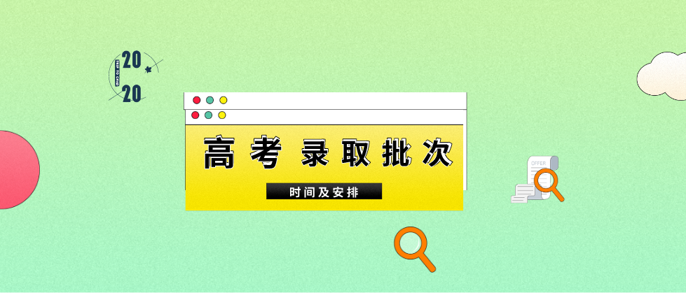 山東高考英語答案_2014年高考山東卷英語答案_2014山東高考英語答案