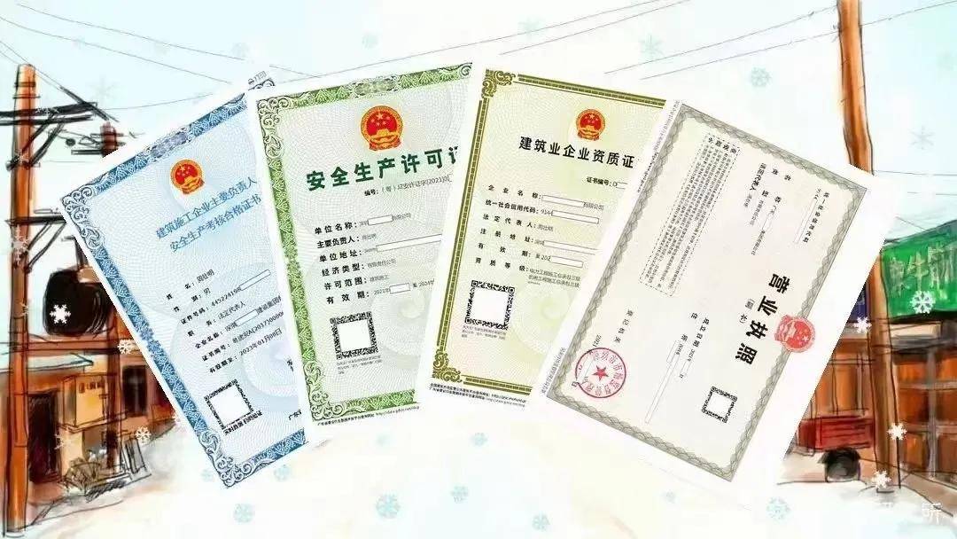 2015報考安全員b證要什么條件_安全b證報考條件_報考安全員a證條件是什么