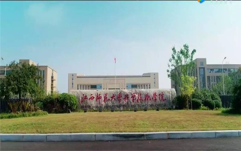 江西省專升本學(xué)校名單_2015江西專升本學(xué)校_江西省內(nèi)可以專升本的學(xué)校