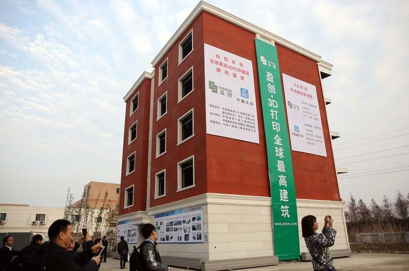 四川中建6局三分公司_中建八局網(wǎng)絡(luò)教育平臺(tái)_中建=局路橋唐曹項(xiàng)目