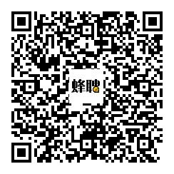 注冊舞弊審查師好考嗎_注冊電氣工程師好考嗎_注冊電氣師基礎考試
