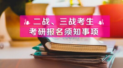 遼寧專升本的學校_遼寧專升本機械教材_遼寧科技學院專升本