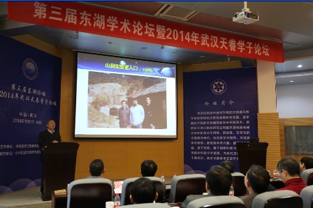 湖北大學研究生論壇_湖北二本一,一本大學名單,及各大學特色專業?_湖北工業大學研究生吧