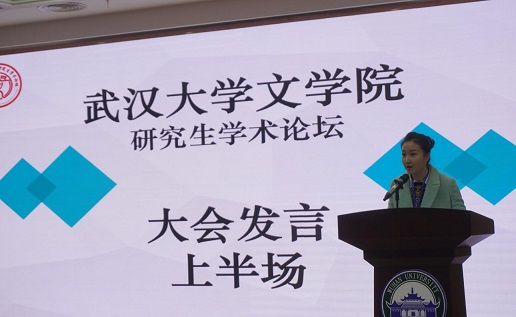 湖北大學研究生論壇_湖北二本一,一本大學名單,及各大學特色專業?_湖北工業大學研究生吧