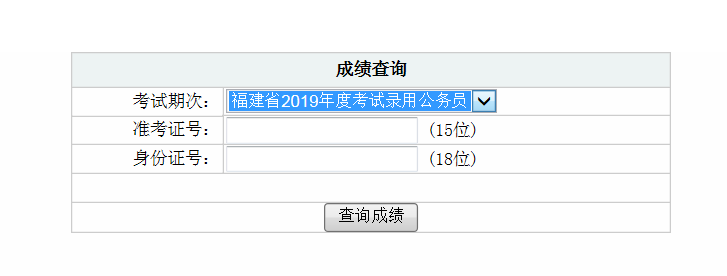 2016年全國(guó)職稱英語(yǔ)考試報(bào)名入口_中級(jí)會(huì)計(jì)職稱報(bào)名入口_2016年職稱英語(yǔ)考試報(bào)名入口