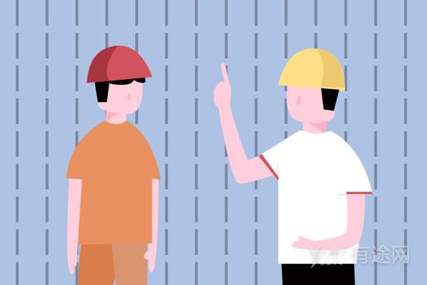 二級建造師考試時間2022年 什么時候報名