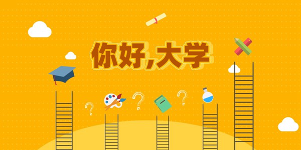 蘇州科技大學(xué)天平學(xué)院錄取分?jǐn)?shù)線2022是多少分(含2021-2022歷年)