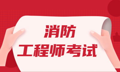 報考人力資源證需要什么條件_安全工程師技師證報考條件_母嬰護理師師資證報考