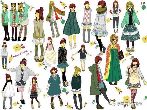 意大利服裝制版留學(xué)_鞋類設(shè)計留學(xué)_服裝設(shè)計留學(xué)要多少錢