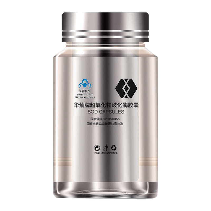 s 誘抗素水劑_抗氧化植物素_芹菜素抗hiv