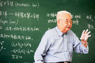 遼寧綜合廣播遼寧之聲_遼寧大學(xué)綜合教務(wù)_大連民族大學(xué) 綜合教務(wù)