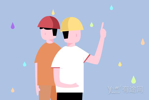 注冊安全工程師報考需要什么條件