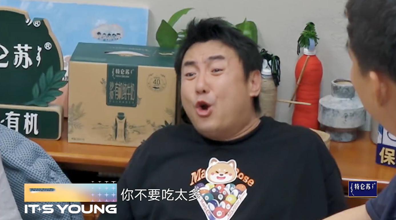 我覺(jué)得沈騰愛(ài)馬麗_向往的生活沈騰馬麗第幾期_開(kāi)心麻花沈騰馬麗片酬