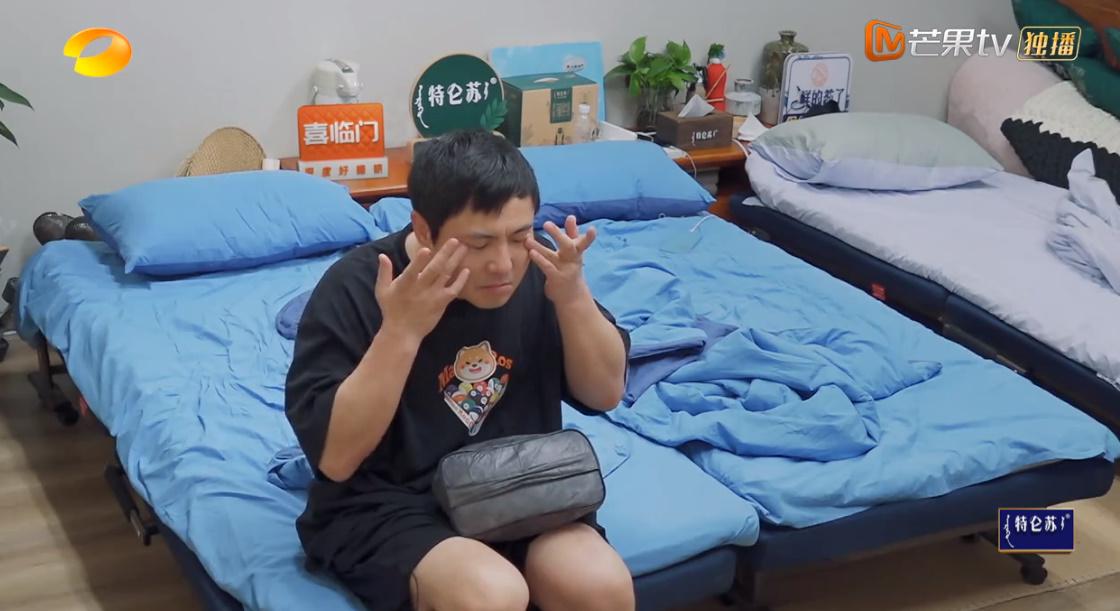 開(kāi)心麻花沈騰馬麗片酬_我覺(jué)得沈騰愛(ài)馬麗_向往的生活沈騰馬麗第幾期