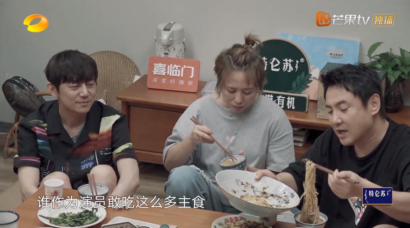 向往的生活沈騰馬麗第幾期_我覺(jué)得沈騰愛(ài)馬麗_開(kāi)心麻花沈騰馬麗片酬