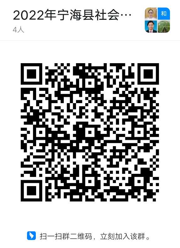 社會(huì)工作者資格證怎么報(bào)名_物業(yè)資格管理證_入臺(tái)證擔(dān)保人資格