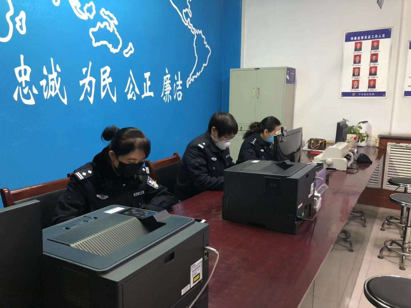 浦東出入境管理局局長(zhǎng)_江蘇省公安廳出入境管理局_山西出入境管理局局長(zhǎng)