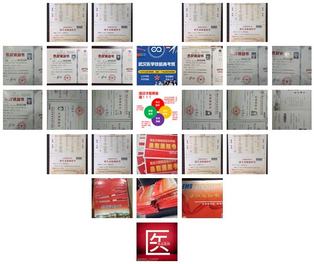 2019年專科排行榜_獨(dú)家 2019年專科院校最新排行榜,民辦超36所公辦院校