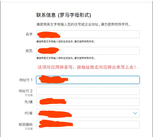 蘋果開發者中心_完美者解碼設置中心_百度文庫 基于uddi的web服務注冊中心開發