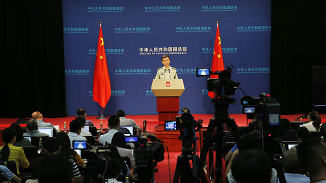 百雀羚全國防偽碼查詢網站_中國人社部網站_中國國防部網站