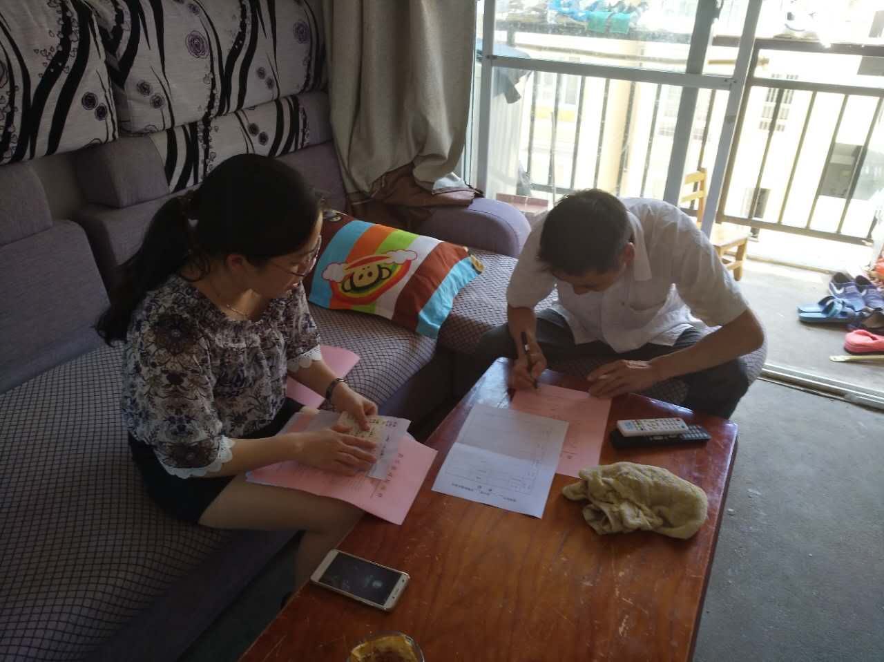 幼兒家訪記錄內容中班_幼兒園家訪記錄_大班幼兒家訪記錄