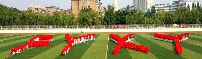 呂梁學(xué)院環(huán)境怎么樣(呂梁學(xué)院離市區(qū)遠(yuǎn)嗎)