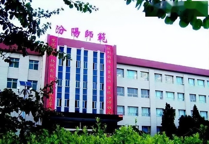 呂梁學(xué)院環(huán)境怎么樣(呂梁學(xué)院離市區(qū)遠(yuǎn)嗎)