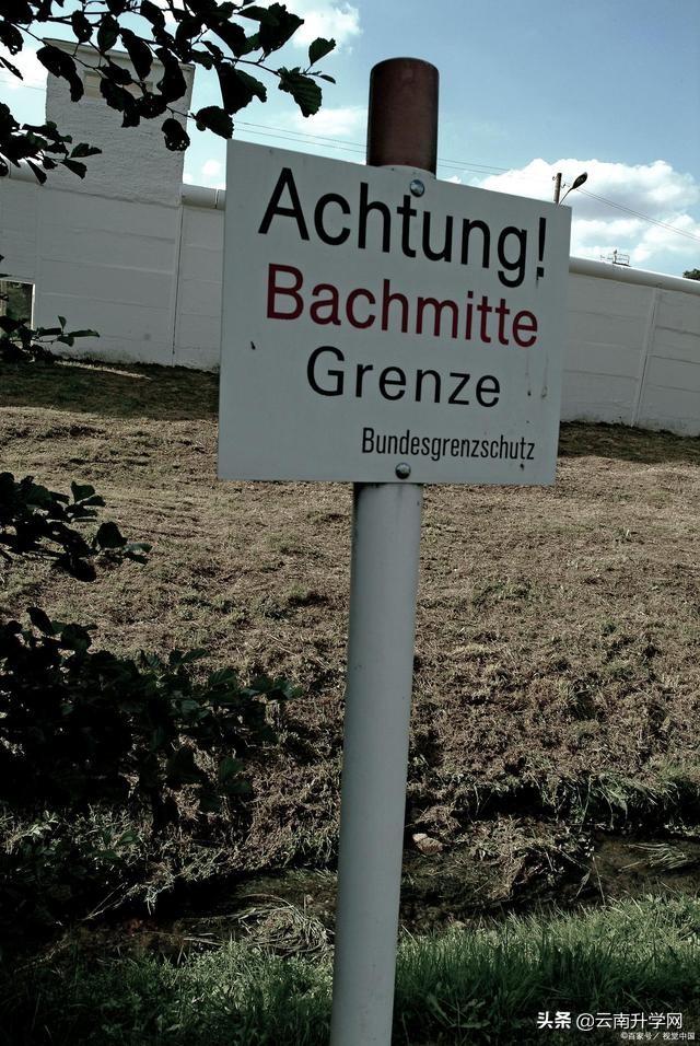 什么專業(yè)學(xué)德語(想學(xué)小語種專業(yè))(3)