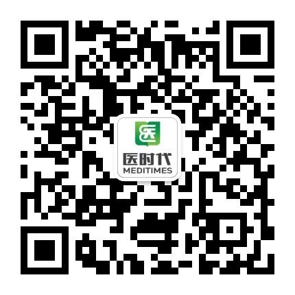 醫(yī)療衛(wèi)生考試微信