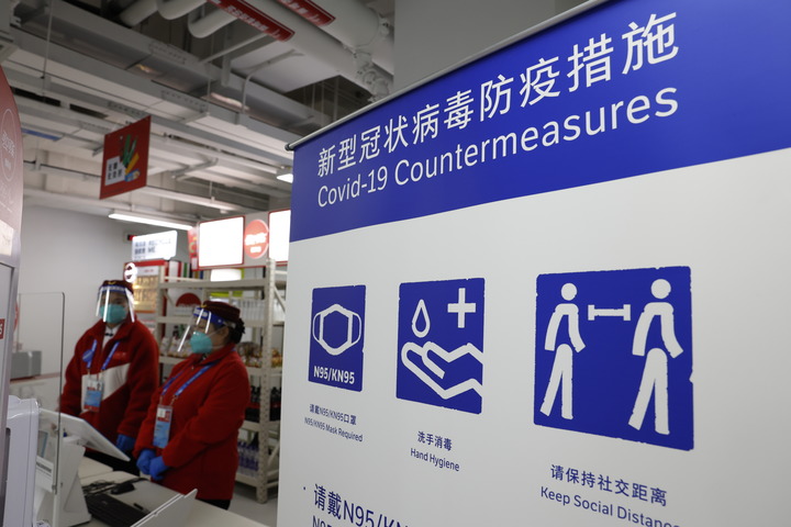 冬奧會舉辦幾天_北京冬奧會的舉辦時間和地點_北京冬奧會的舉辦時間