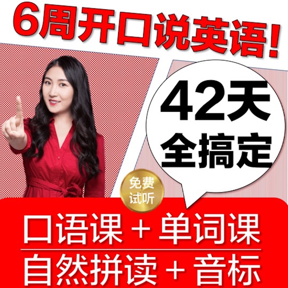 小學(xué)英語(yǔ)評(píng)課稿_小學(xué)二年級(jí)語(yǔ)文評(píng)課稿_小學(xué)數(shù)學(xué)說(shuō)課評(píng)課稿