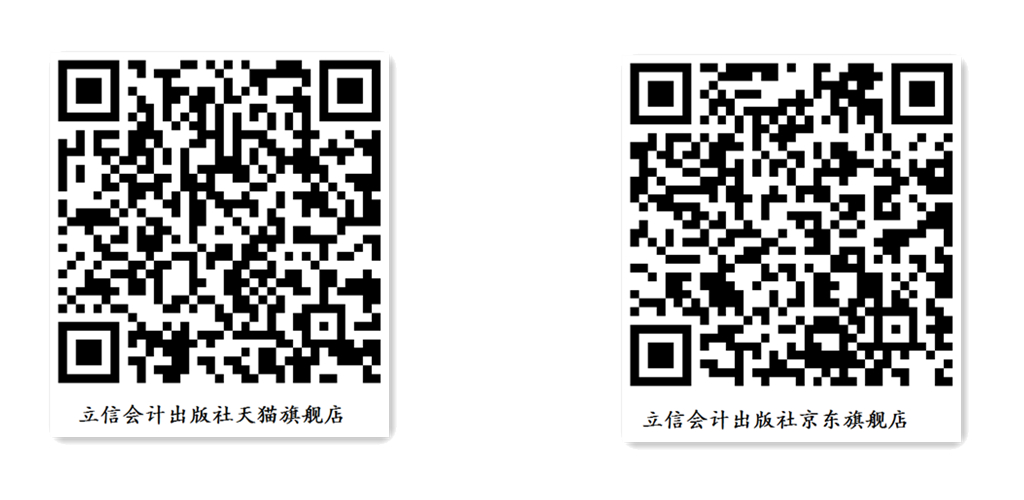 普通話(huà)怎么報(bào)名考試_普通話(huà)證考試報(bào)名時(shí)間_上海普通話(huà)考試報(bào)名