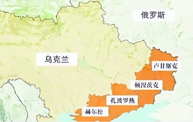 烏克蘭東部幾個州最新情況（烏克蘭東部4州公投入俄）(1)