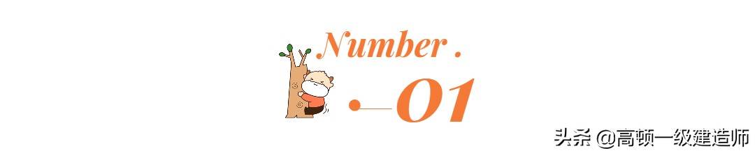 速看，2021年各個地區一級建造師報名時間及報名費匯總