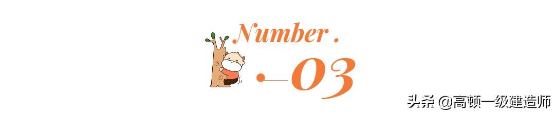 速看，2021年各個地區一級建造師報名時間及報名費匯總