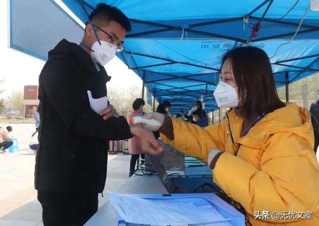 各地公布高校開學(xué)時間（全國16省已確定高校開學(xué)時間）(5)