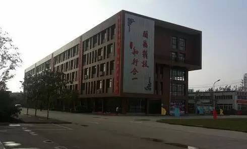 2015安徽工程大學是幾本_安徽財經大學函授高起本_安徽農業大學是幾本