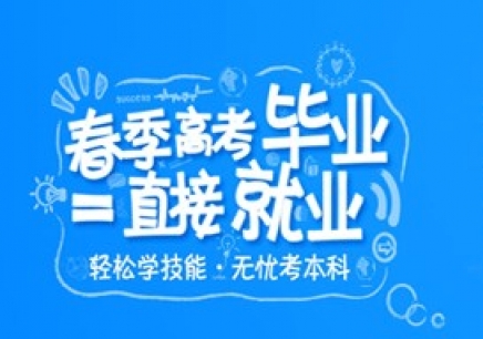 2023年工業(yè)工程專業(yè)未來就業(yè)前景形勢分析解讀(原創(chuàng))