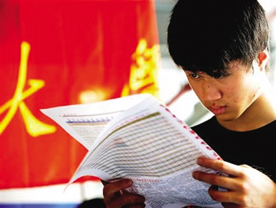 2023年工業(yè)工程專業(yè)未來就業(yè)前景形勢分析解讀(原創(chuàng))