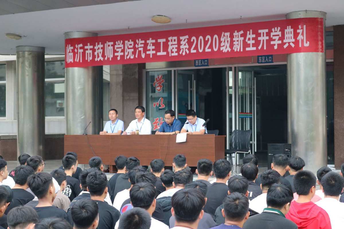 公立技術學校有哪些?_福建省公立二本學校_貴陽有那些技術加學歷學校